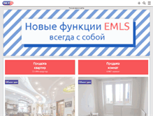 Tablet Screenshot of emls.ru